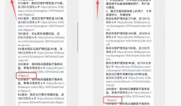 百保君兑付危机持续发酵，转折或发生在2023年9月前后！“前大股东”众安保险是否需担责？|界面新闻