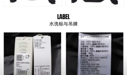购买的阿迪达斯羽绒服由雪中飞代工？客服：具备质量保障|界面新闻