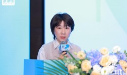 水滴保举办2025服务生态大会  携手18家保司成立“普惠产品联盟”|界面新闻