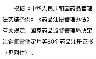 别了，进口甲肝疫苗|界面新闻