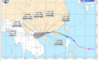 台风“韦帕”影响持续，交通运输部维持防御强降雨二级响应|界面新闻 · 快讯