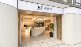 国货香水大战白热化：仿香、比价、下沉|界面新闻 · 时尚