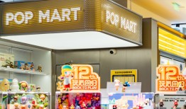 《哪吒2》再次带火潮玩直播|界面新闻 · 科技