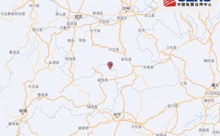 四川泸州市叙永县发生4.9级地震，多地震感明显|界面新闻 · 快讯