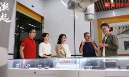 《潮起》对话领益智造曾芳勤：巨人背后|界面新闻