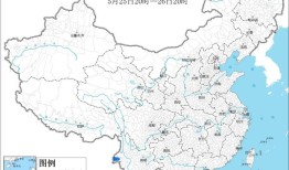 两部门：云南西部等地的部分地区可能发生山洪灾害|界面新闻 · 快讯