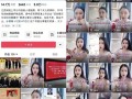 润田纯净水创始人被曝“家丑”，证代如此回应|界面新闻