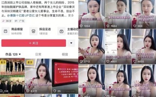 润田纯净水创始人被曝“家丑”，证代如此回应|界面新闻