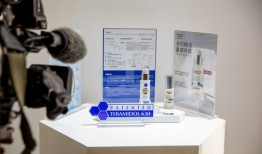 德国美妆企业拜尔斯道夫“跑”出上海速度|界面新闻 · 时尚