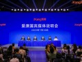 爱康集团回应“十年体检未预警肾癌”争议：体检无漏诊、无误诊，对方编造超声报告信息|界面新闻