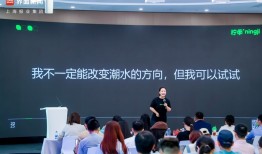 2025【界面新消费盛典】圆满落幕！消费觉醒新常态，品牌共寻新方向|界面新闻