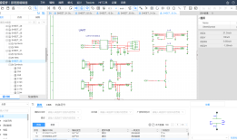 新凯来子公司启云方发布两款自主可控设计软件，中国EDA实现关键突破|界面新闻