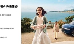 问界M9再开行业先河！原厂硬件升级 底气从何而来？|界面新闻