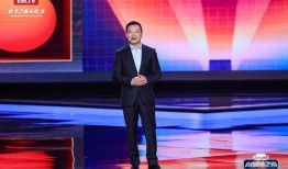 健康管理进入AI个性化体检“高定”时代，爱康AI焕燃之夜拉满“年轻态”|界面新闻