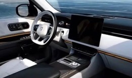 一周新车盘点 | 极氪9X内饰曝光 奇瑞A9L正式上市|界面新闻 · 汽车