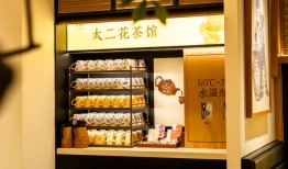 太二在拼命挽回它丢失的客人|界面新闻