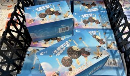 “瓜子大王”洽洽上半年利润大跌七成|界面新闻