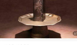 国货香水大战白热化：仿香、比价、下沉|界面新闻 · 时尚