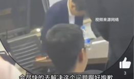 哪吒汽车创始人方运舟鞠躬道歉：一周内解决经销商未发运车辆问题|界面新闻 · 汽车