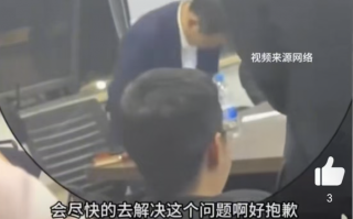哪吒汽车创始人方运舟鞠躬道歉：一周内解决经销商未发运车辆问题|界面新闻 · 汽车