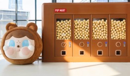 Crybaby特展在上海“柔软”启幕，雅诗兰黛发布全新“胶原建模”精华｜是日美好事物|界面新闻 · 时尚