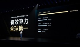 小鹏G7正式上市，何小鹏称没有显著短板是当下参与竞争的基础|界面新闻 · 汽车