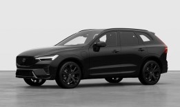 一周新车盘点 | 小米YU7正式上市 沃尔沃XC60外形微调|界面新闻 · 汽车