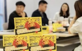 周黑鸭不好好做鸭，去抢调味料市场|界面新闻