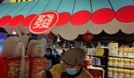 想做“养生网红”的五谷磨房关掉大批线下店|界面新闻