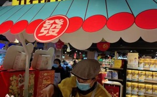 想做“养生网红”的五谷磨房关掉大批线下店|界面新闻