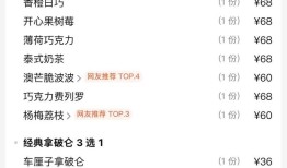 山西一饭店推千元下午茶可与非洲狮互动，当地林草局回应|界面新闻