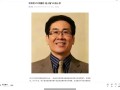 宗馥莉叔叔推出“娃小智”对标“娃小宗”，新品牌官方微信号一并推出|界面新闻