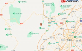 四川成都市崇州市发生3.9级地震，震源深度12千米|界面新闻 · 快讯