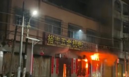 汕头：配合上级开展火灾调查，全面排查整治隐患|界面新闻 · 中国