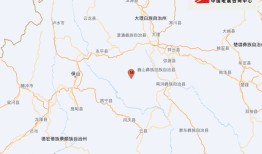 云南保山市昌宁县发生3.0级地震，震源深度10千米|界面新闻 · 快讯