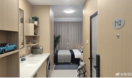 小米在北京、南京推出月租1999元员工公寓，应届生优先|界面新闻 · 科技