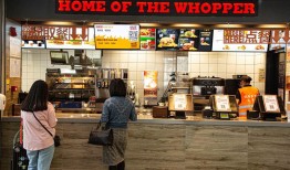 谁会成为汉堡王中国新的操盘手？|界面新闻