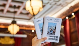 宝格丽酒店及度假村布局阿布扎比，国泰货运护送十尊兵马俑等文物赴澳参展 | 一周旅行指南|界面新闻 · 旅行