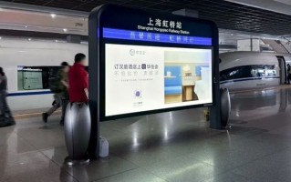订酒店总被大数据杀熟“背刺”？华住会“动真格”了|界面新闻 · 旅行