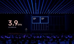 商业头条No.74 | “超纲”任务：小米造芯幕后故事|界面新闻 · 科技