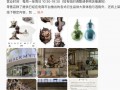 黑神话首家线下店试营业，限定款琉璃葫芦二手平台价格翻倍|界面新闻 · 游戏