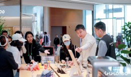 创新全球化的“最后一公里”，被南山补上了|界面新闻