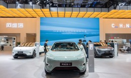 轻资产、重生态、硬背景 阿维塔IPO的三张底牌|界面新闻