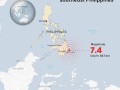菲律宾取消海啸预警，7.4级强震已致3人死亡|界面新闻 · 天下
