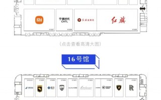 八大豪华品牌集体缺席成都车展，自主品牌热衷“包馆”|界面新闻 · 汽车