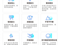 字节跳动公布人才观，提出要“保持高人才密度”|界面新闻
