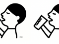 喜茶偷偷调整了logo？客服回应|界面新闻