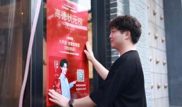 高德杀疯了：日活3.6亿，扫街榜用户4亿|界面新闻