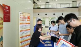 中银消费金融开展“举国欢庆享金秋，消费安心乐无忧”专项活动|界面新闻