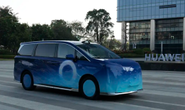 谍照已曝光！广汽和华为合作首款车或为MPV|界面新闻 · 汽车